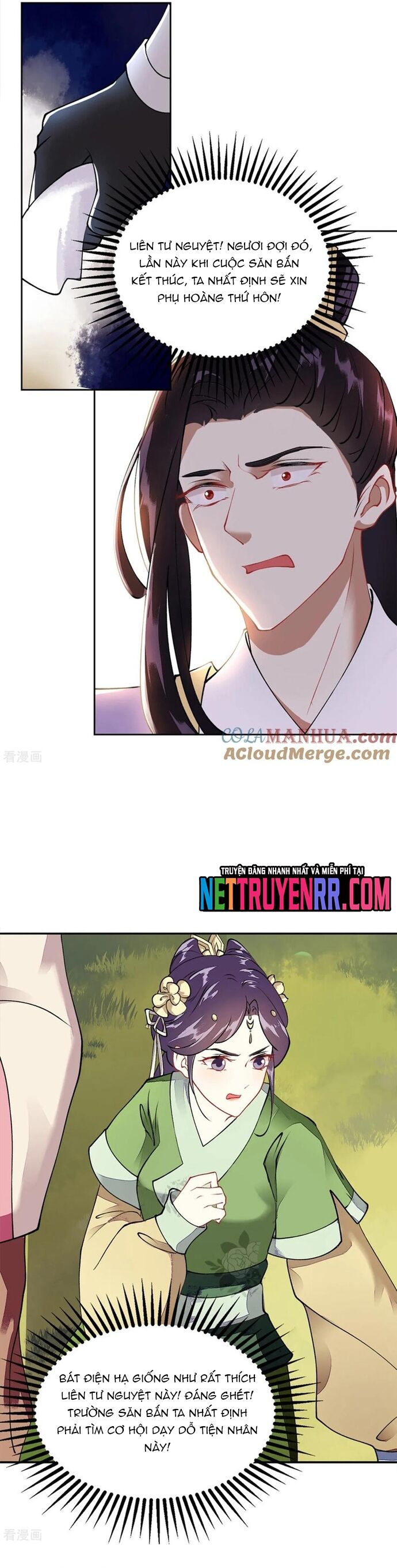Nhất Phẩm Đích Nữ Chapter 74 - Trang 2