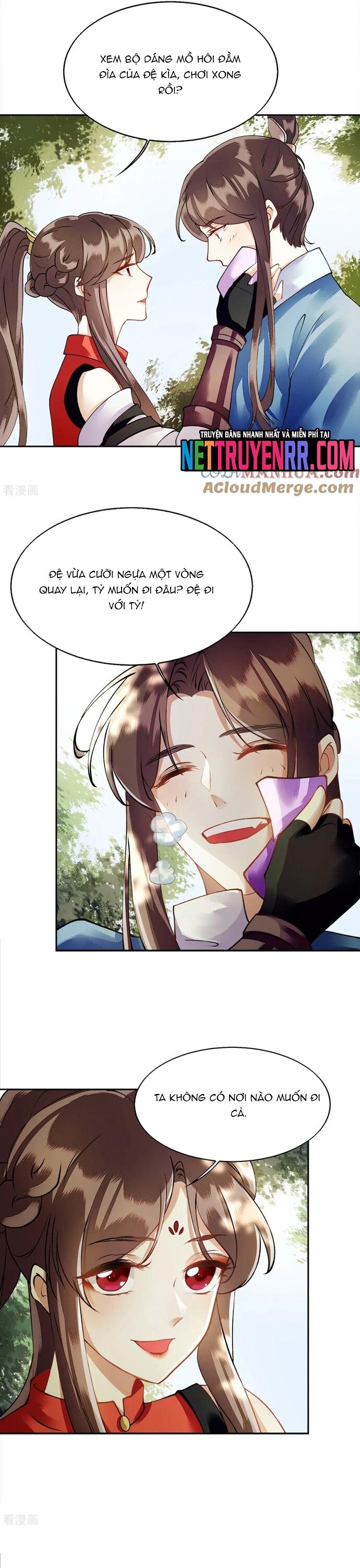 Nhất Phẩm Đích Nữ Chapter 74 - Trang 2