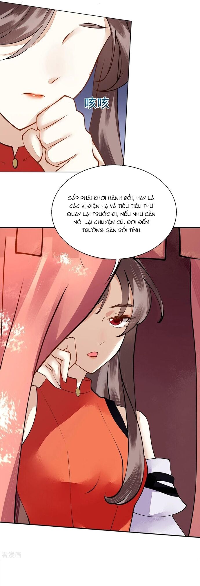 Nhất Phẩm Đích Nữ Chapter 74 - Trang 2