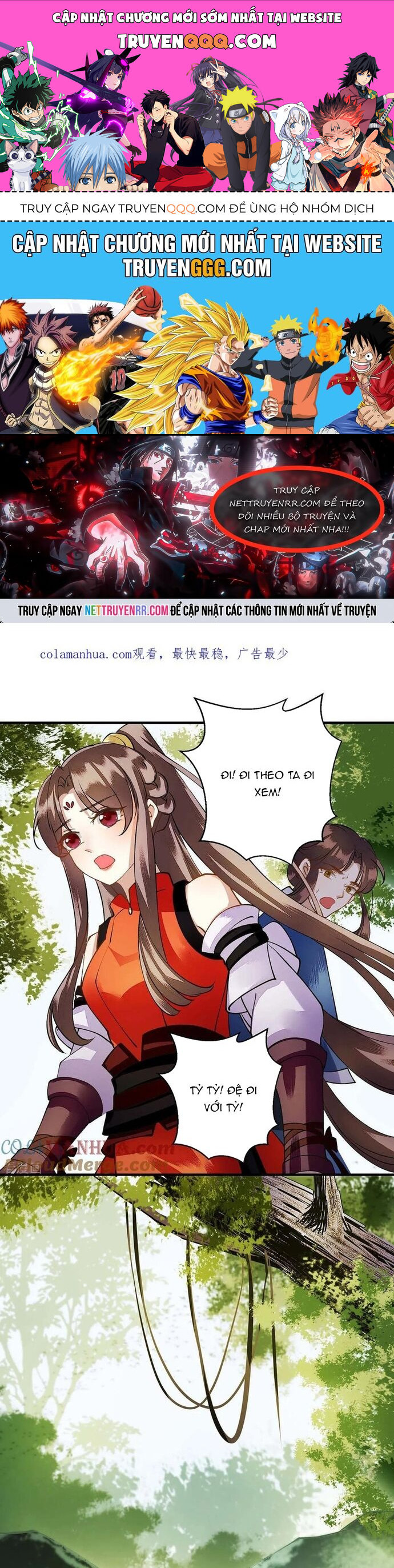 Nhất Phẩm Đích Nữ Chapter 75 - Trang 2