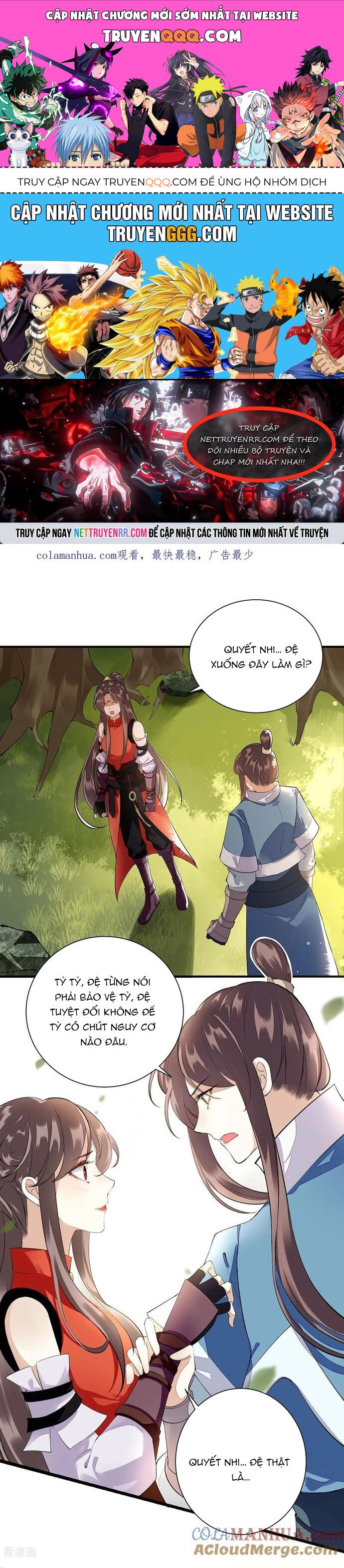 Nhất Phẩm Đích Nữ Chapter 76 - Trang 2