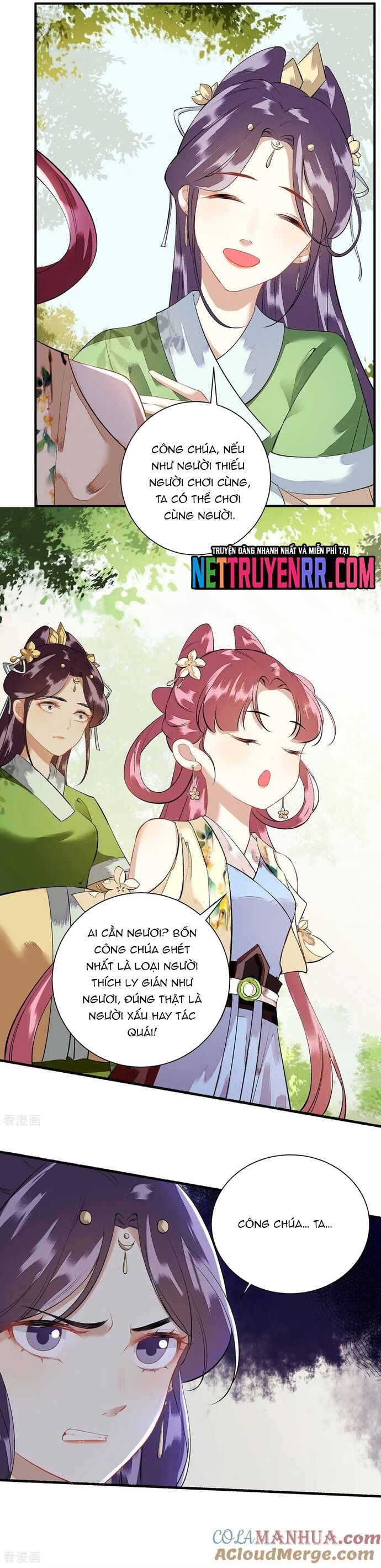 Nhất Phẩm Đích Nữ Chapter 76 - Trang 2
