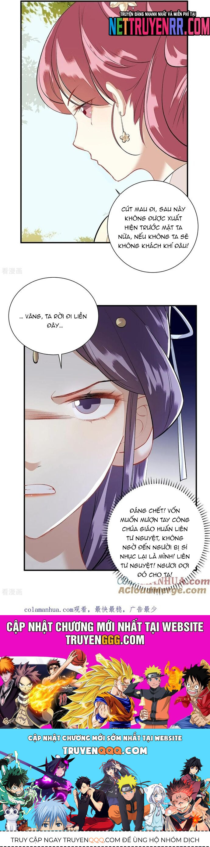 Nhất Phẩm Đích Nữ Chapter 76 - Trang 2