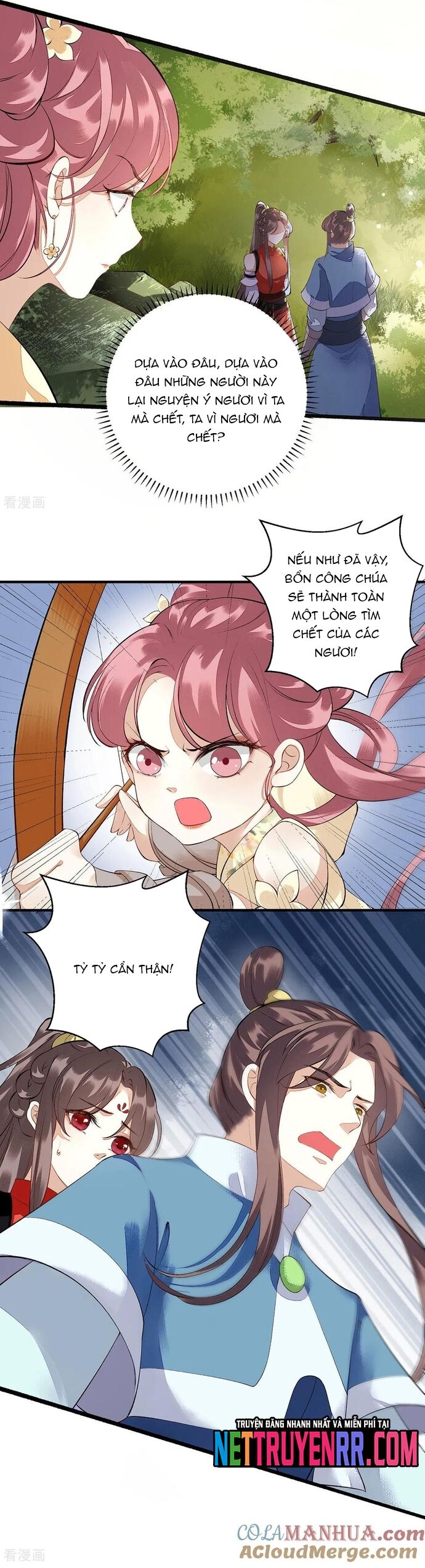 Nhất Phẩm Đích Nữ Chapter 76 - Trang 2