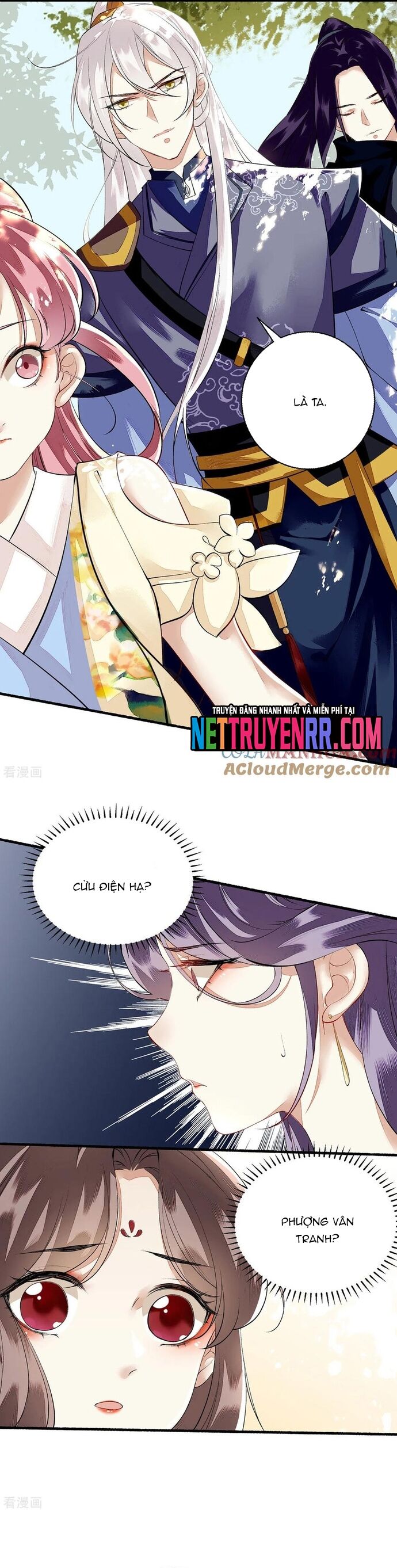 Nhất Phẩm Đích Nữ Chapter 76 - Trang 2