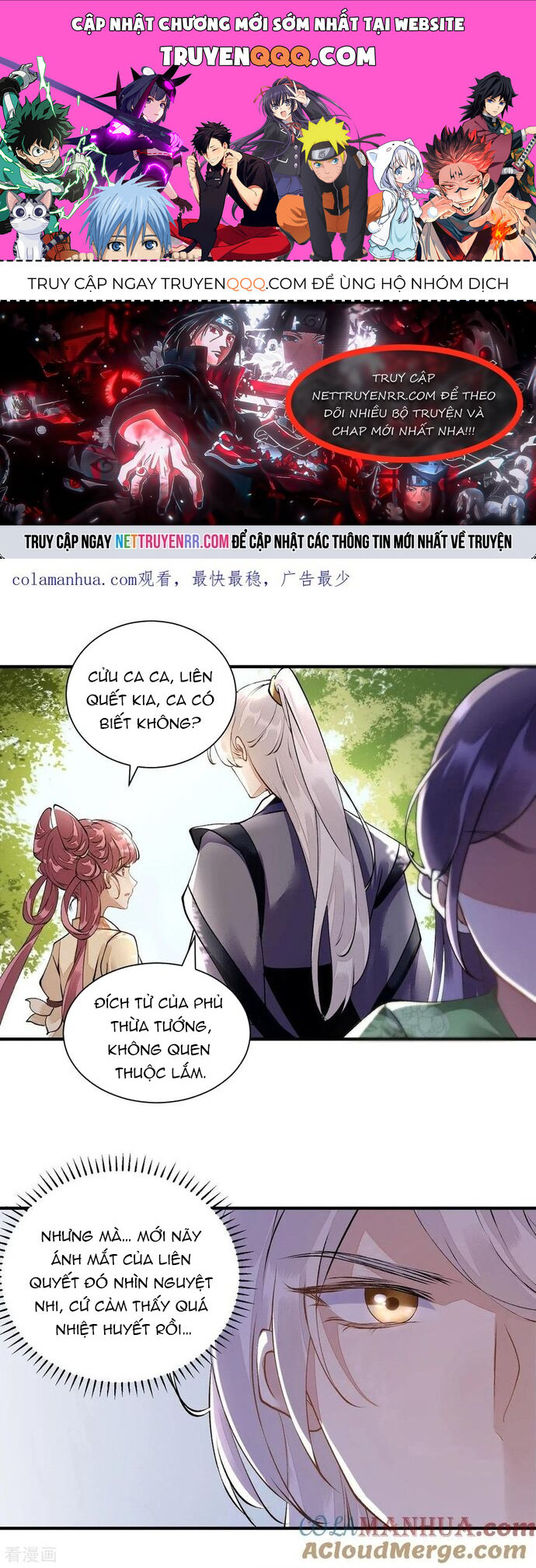 Nhất Phẩm Đích Nữ Chapter 77 - Trang 2