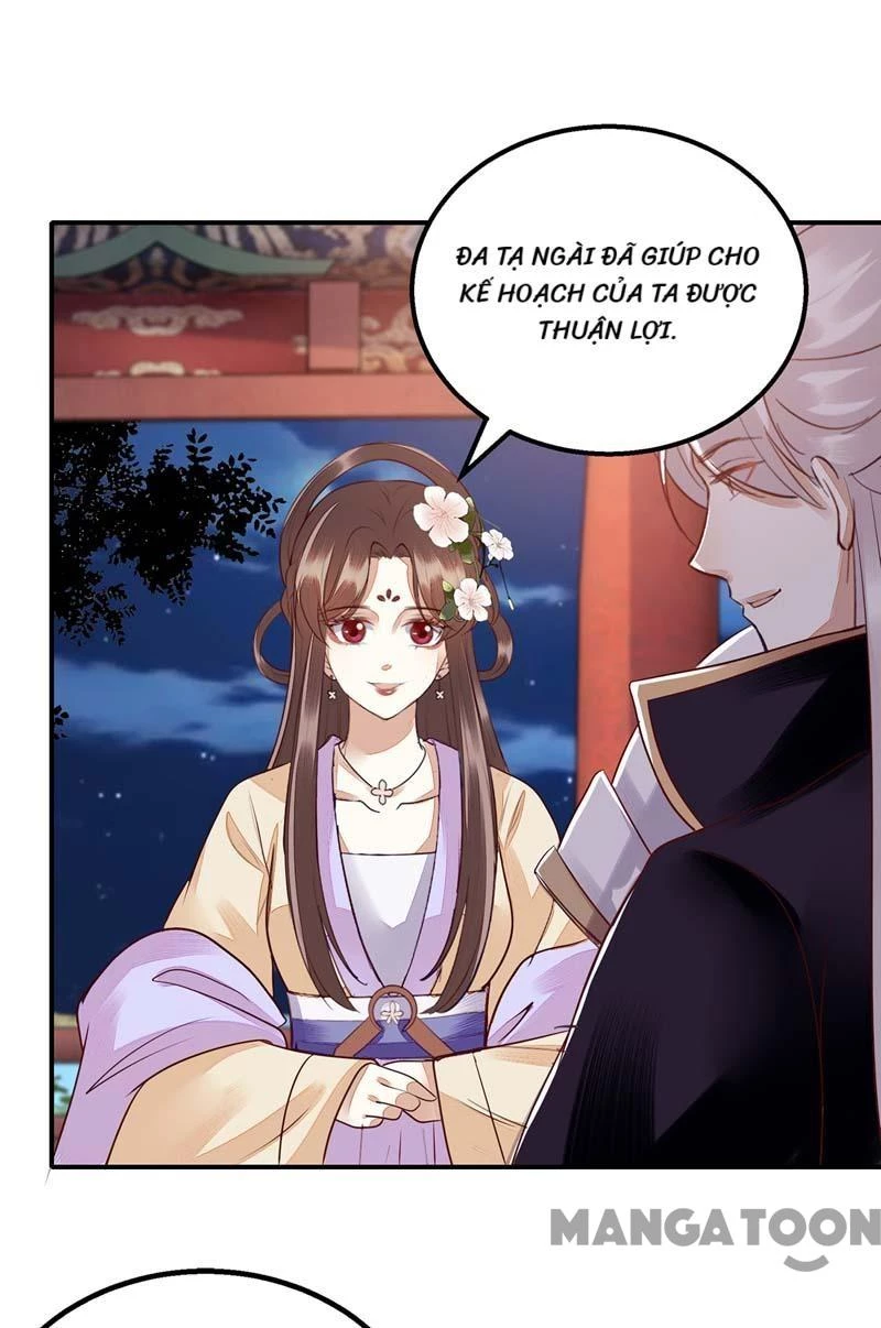 Nhất Phẩm Đích Nữ Chapter 169 - Trang 2