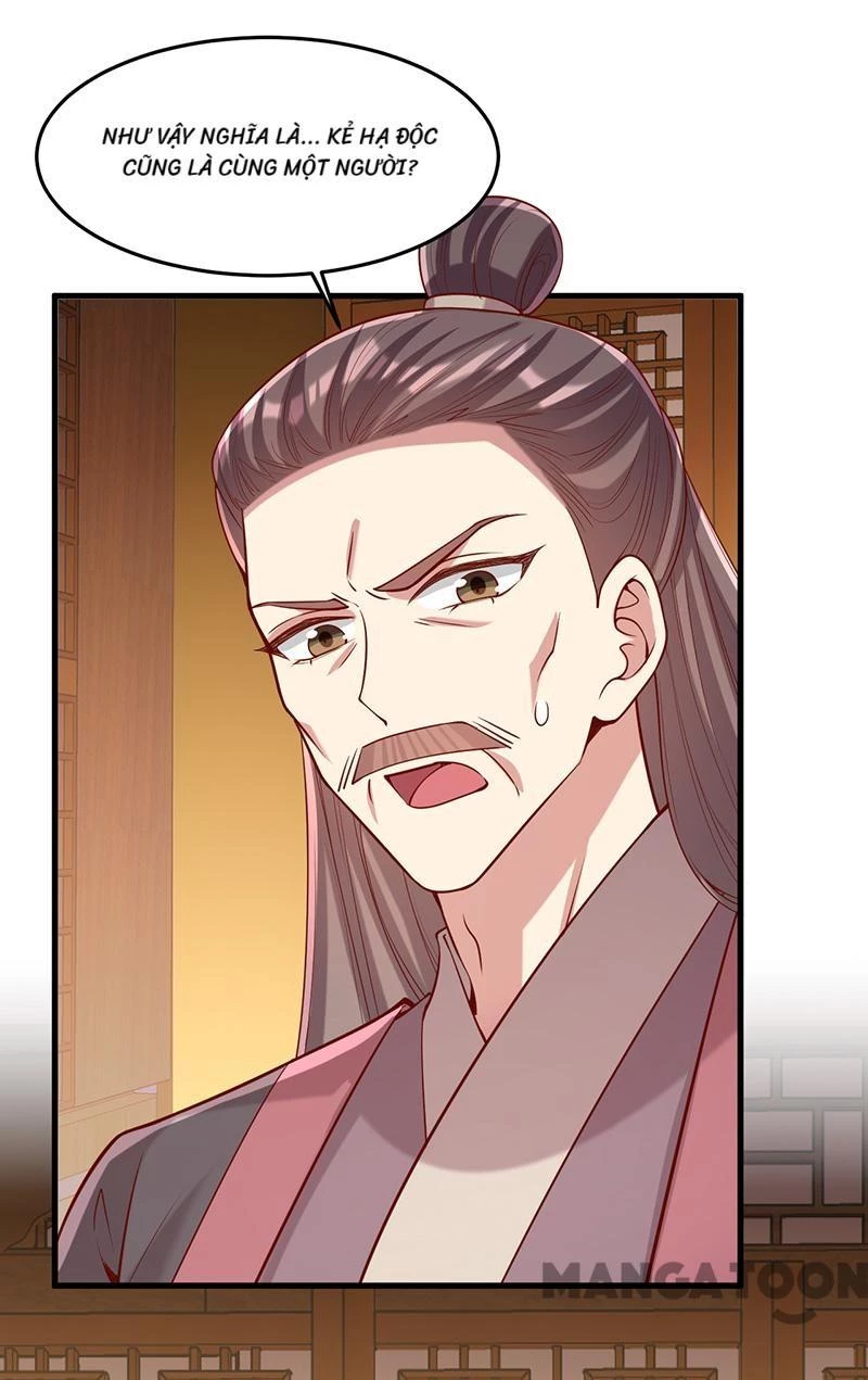 Nhất Phẩm Đích Nữ Chapter 277 - Trang 2