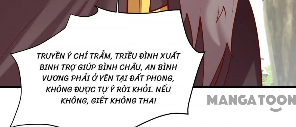 Nhất Phẩm Đích Nữ Chapter 315 - Trang 2