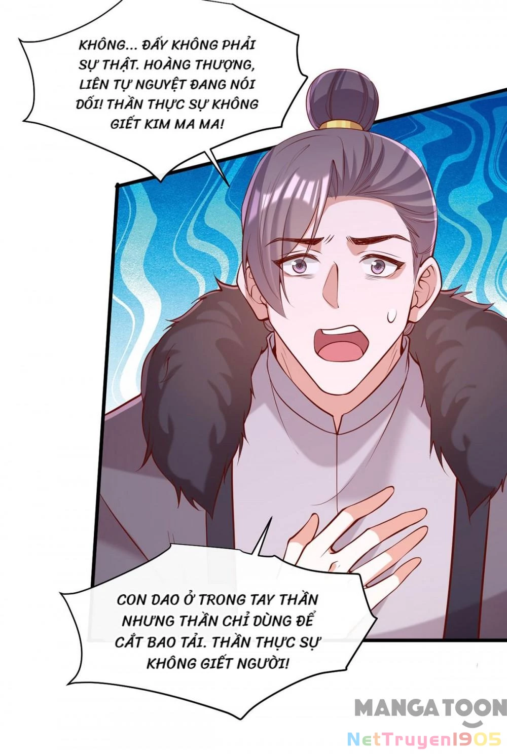 Nhất Phẩm Đích Nữ Chapter 356 - Trang 2