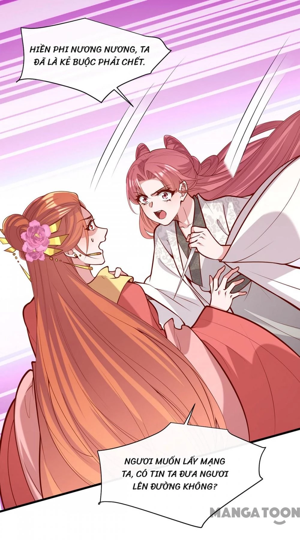 Nhất Phẩm Đích Nữ Chapter 363 - Trang 2