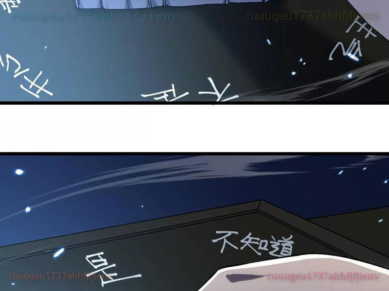 Công Hội Kỳ Lân Chapter 19 - Trang 2