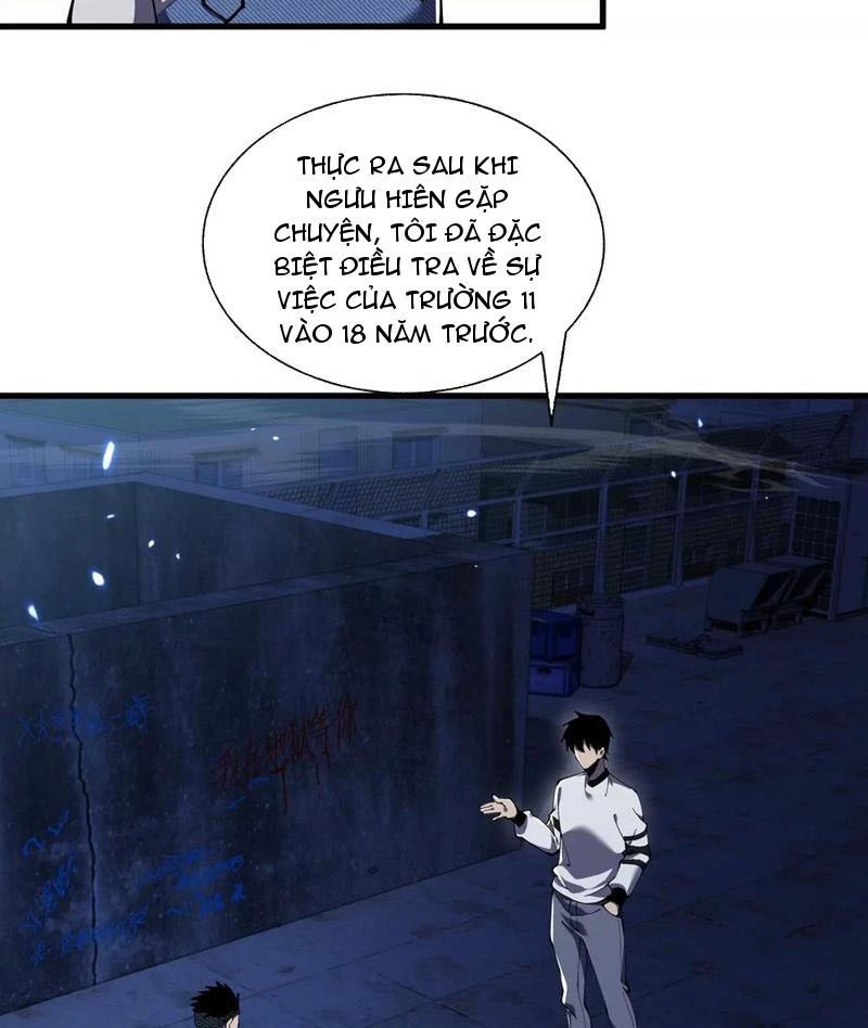 Công Hội Kỳ Lân Chapter 22 - Trang 2
