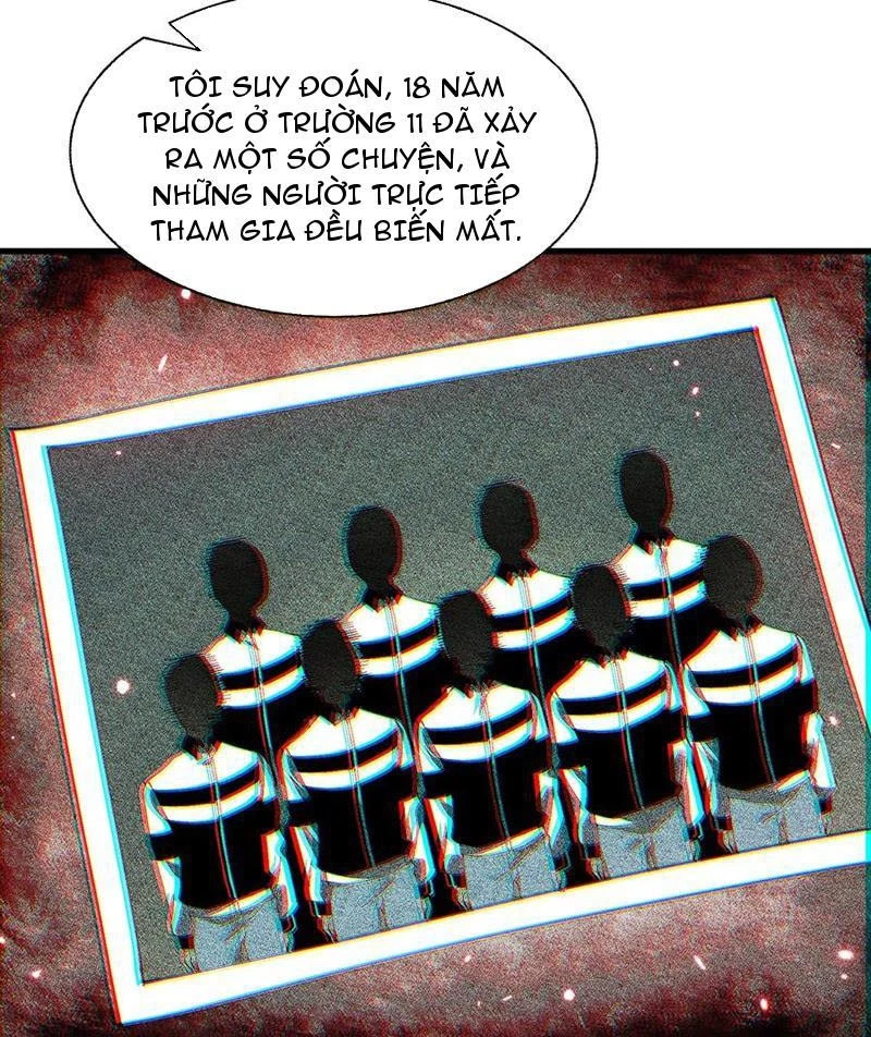 Công Hội Kỳ Lân Chapter 22 - Trang 2
