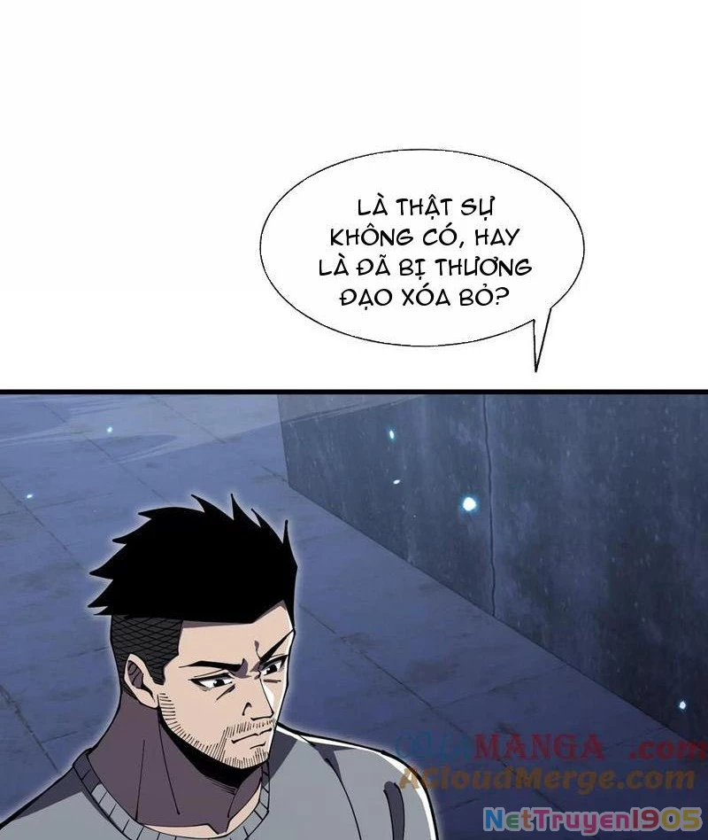 Công Hội Kỳ Lân Chapter 22 - Trang 2