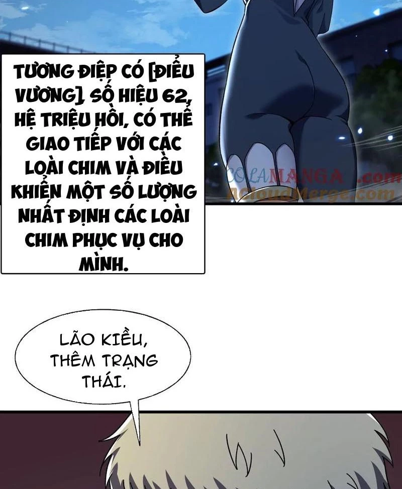 Công Hội Kỳ Lân Chapter 22 - Trang 2