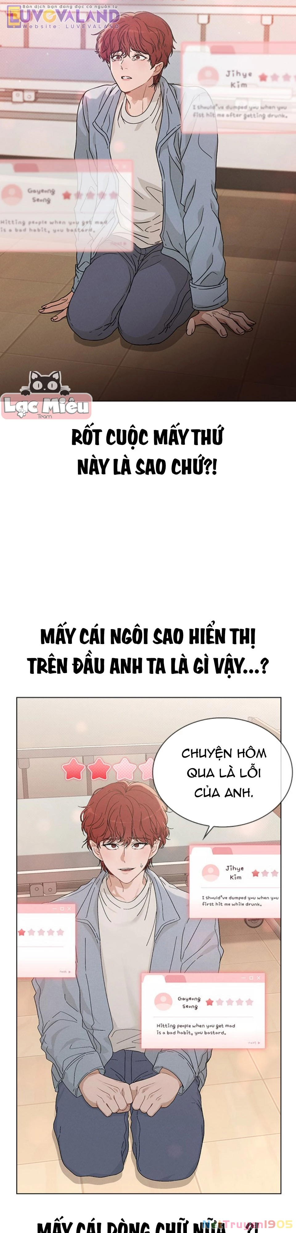 Ex-Love Review – Bảng Đánh Giá Người Yêu Cũ Chapter 2 - Trang 2