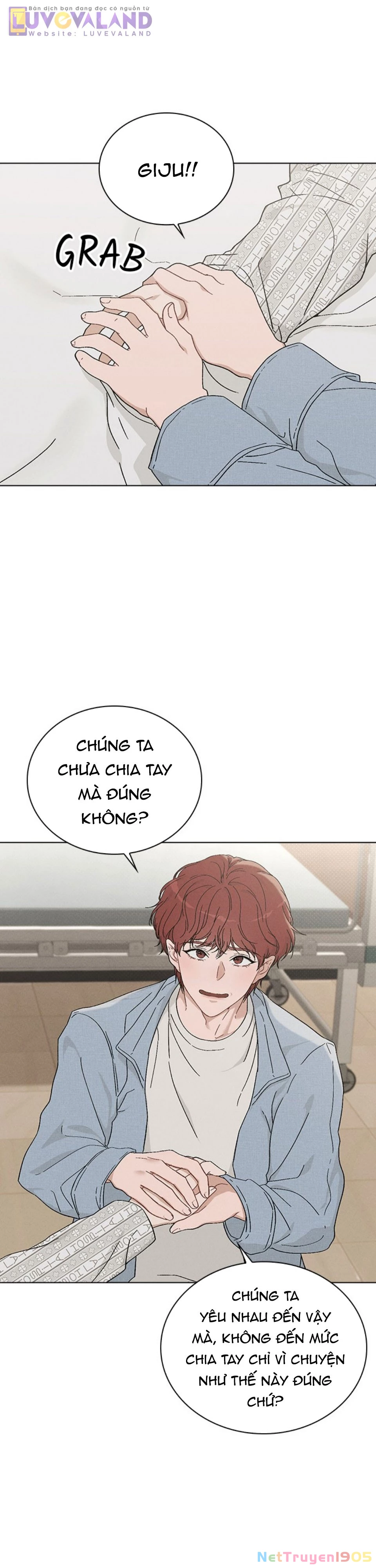 Ex-Love Review – Bảng Đánh Giá Người Yêu Cũ Chapter 2 - Trang 2