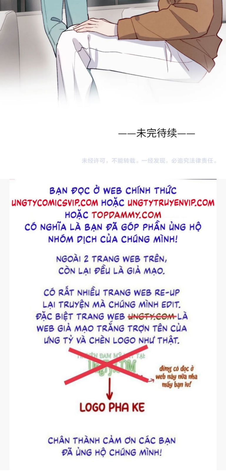 Nhật Ký Thất Tình Của Nhung Tiên Sinh Chapter 31 - Trang 2