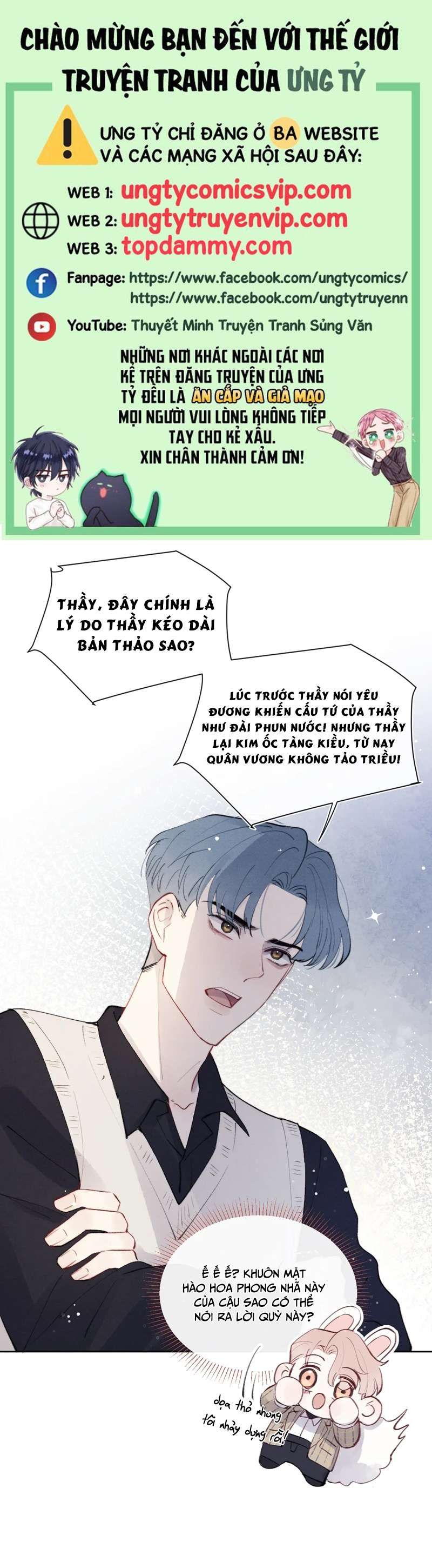 Nhật Ký Thất Tình Của Nhung Tiên Sinh Chapter 32 - Trang 2