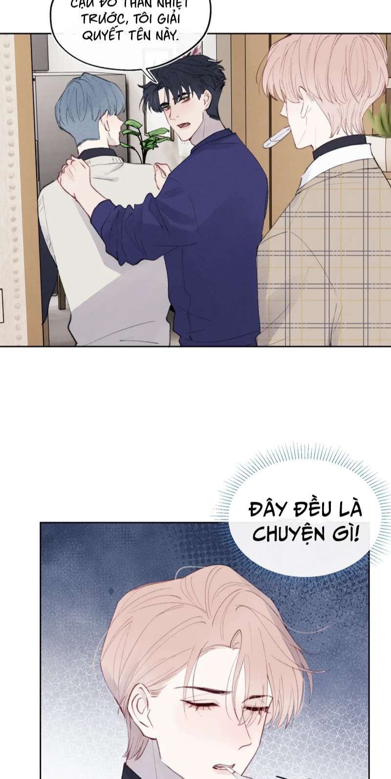 Nhật Ký Thất Tình Của Nhung Tiên Sinh Chapter 32 - Trang 2