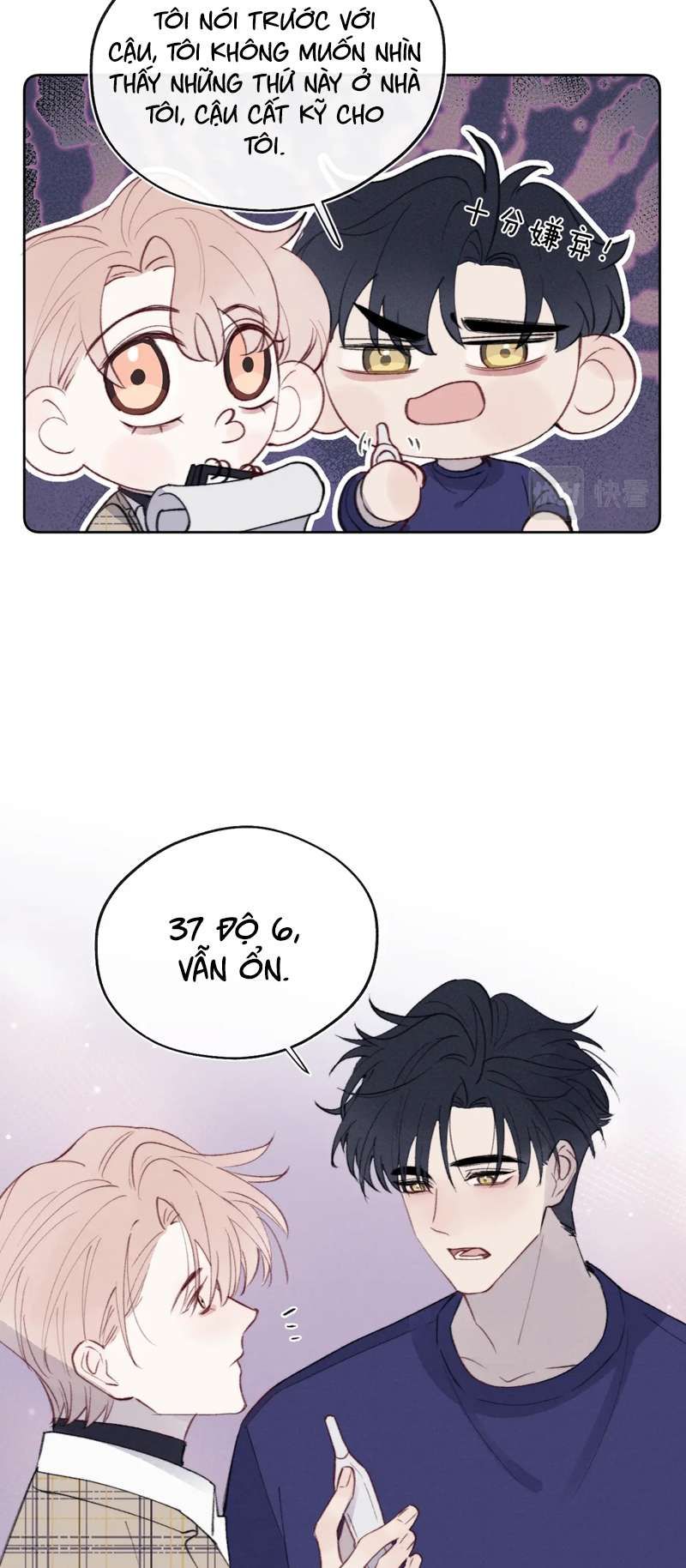 Nhật Ký Thất Tình Của Nhung Tiên Sinh Chapter 32 - Trang 2
