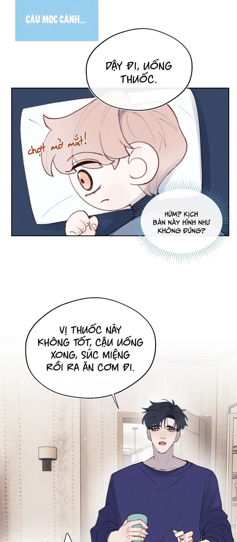 Nhật Ký Thất Tình Của Nhung Tiên Sinh Chapter 32 - Trang 2