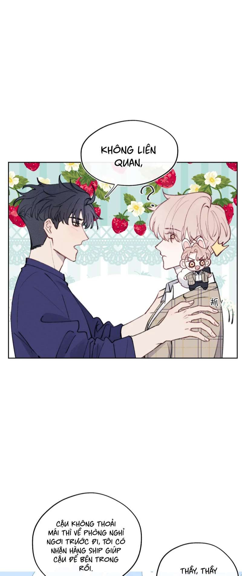 Nhật Ký Thất Tình Của Nhung Tiên Sinh Chapter 32 - Trang 2