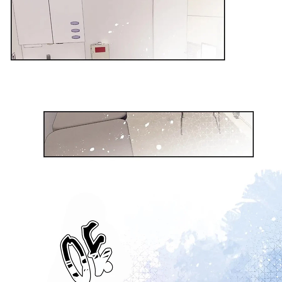 Nhật Ký Thất Tình Của Nhung Tiên Sinh Chapter 34.1 - Trang 2