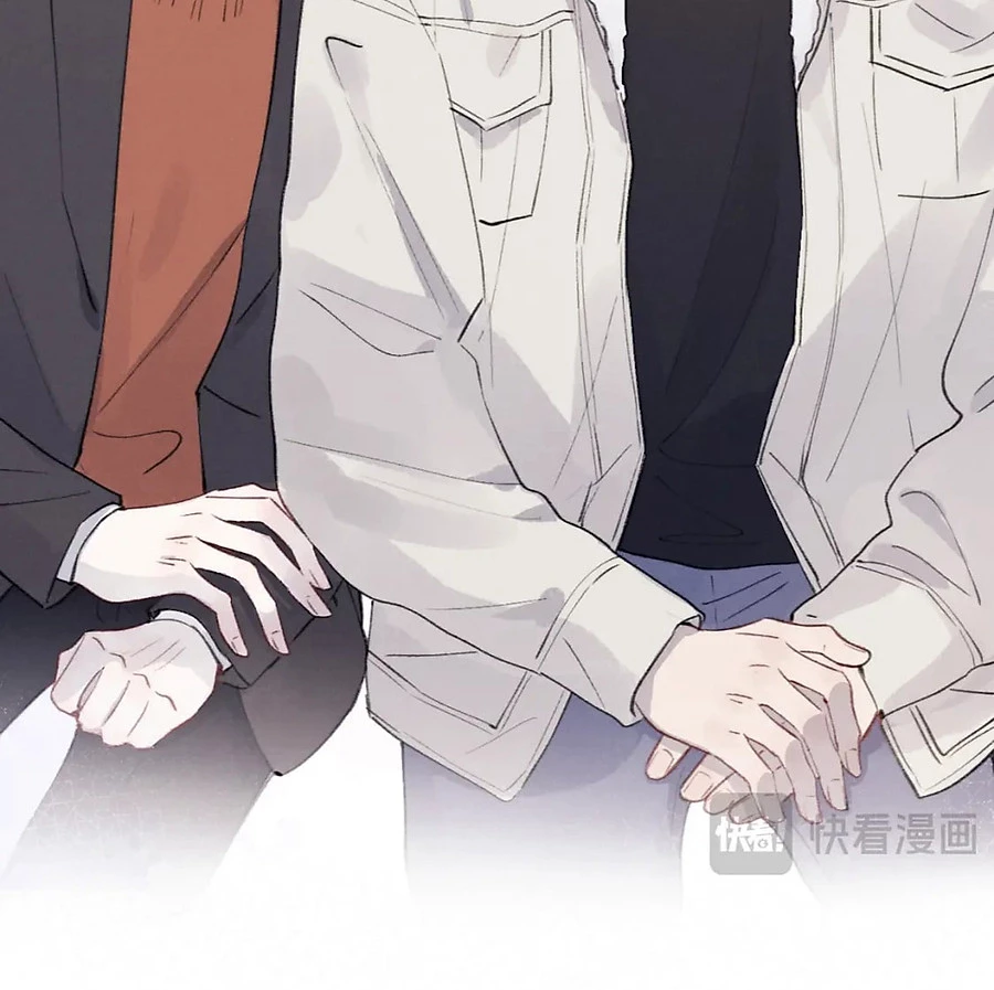 Nhật Ký Thất Tình Của Nhung Tiên Sinh Chapter 34.1 - Trang 2