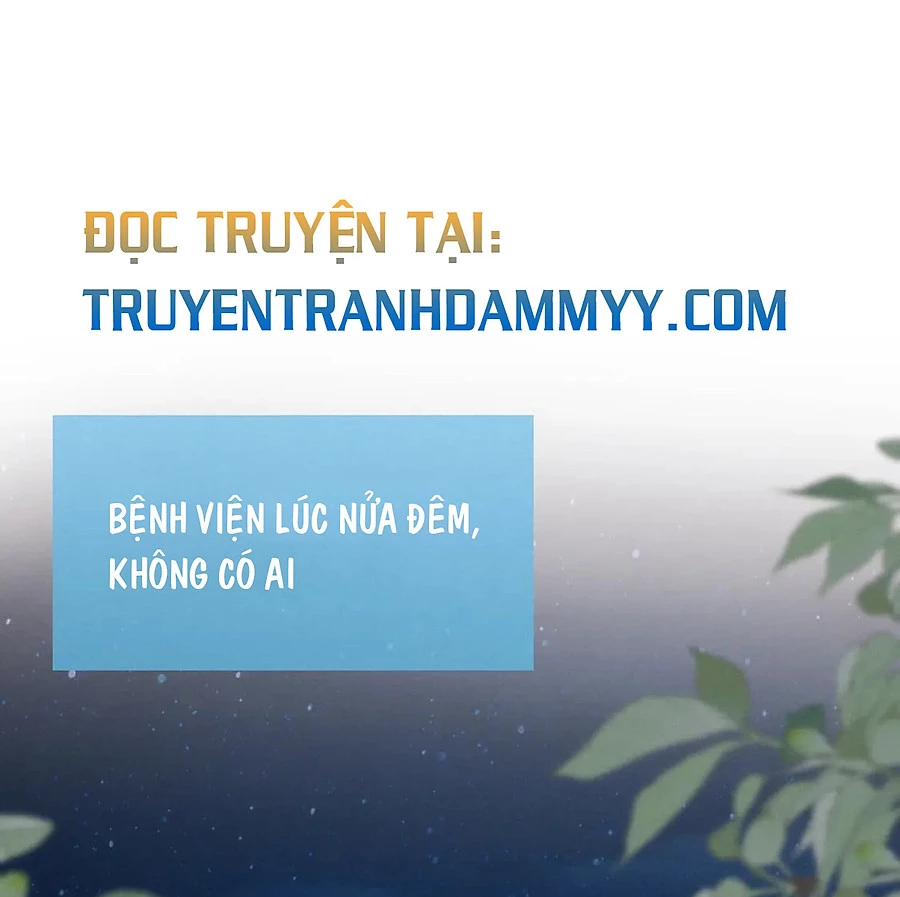 Nhật Ký Thất Tình Của Nhung Tiên Sinh Chapter 34.1 - Trang 2