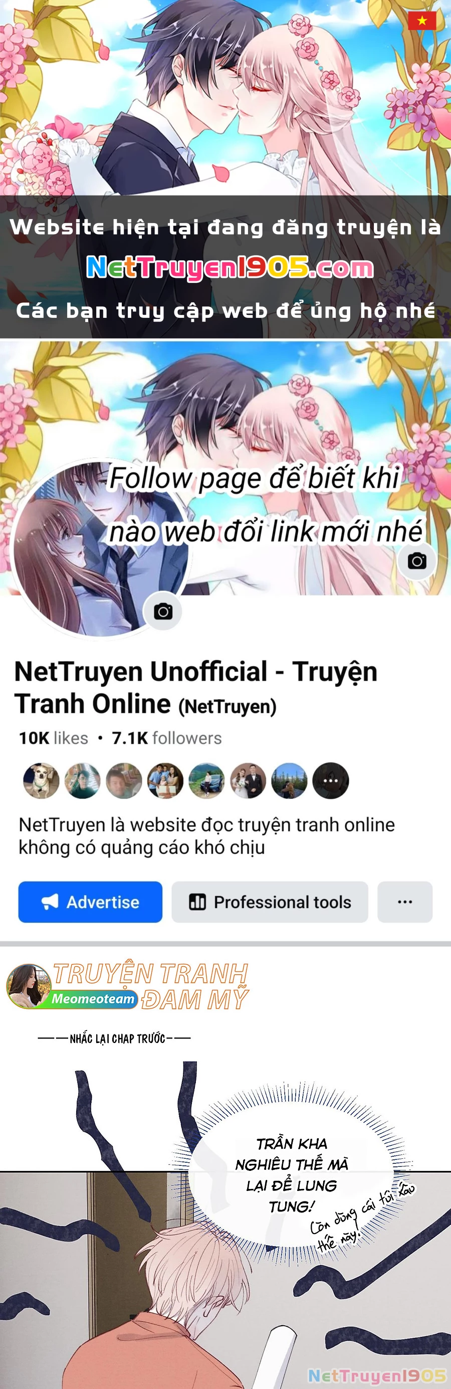 Nhật Ký Thất Tình Của Nhung Tiên Sinh Chapter 35.1 - Trang 2