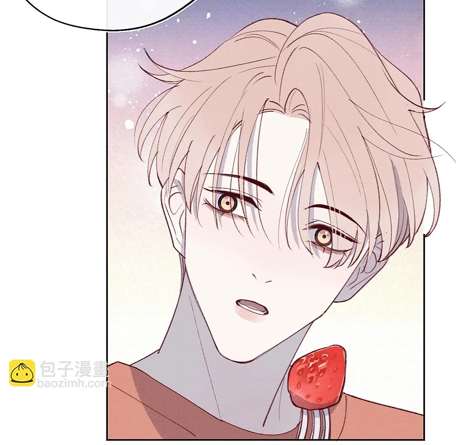 Nhật Ký Thất Tình Của Nhung Tiên Sinh Chapter 35.1 - Trang 2