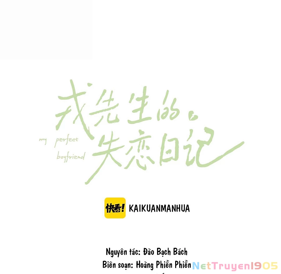 Nhật Ký Thất Tình Của Nhung Tiên Sinh Chapter 35.1 - Trang 2