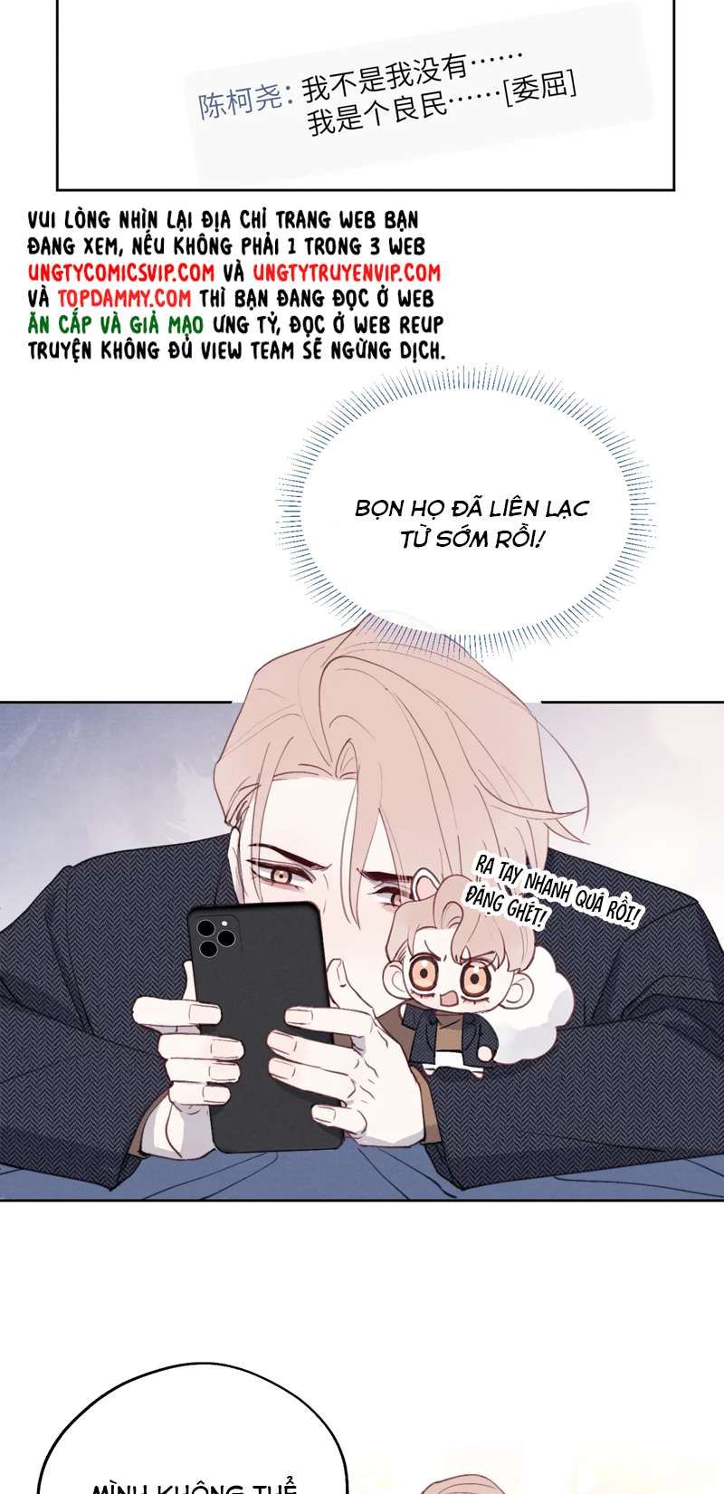 Nhật Ký Thất Tình Của Nhung Tiên Sinh Chapter 39 - Trang 2