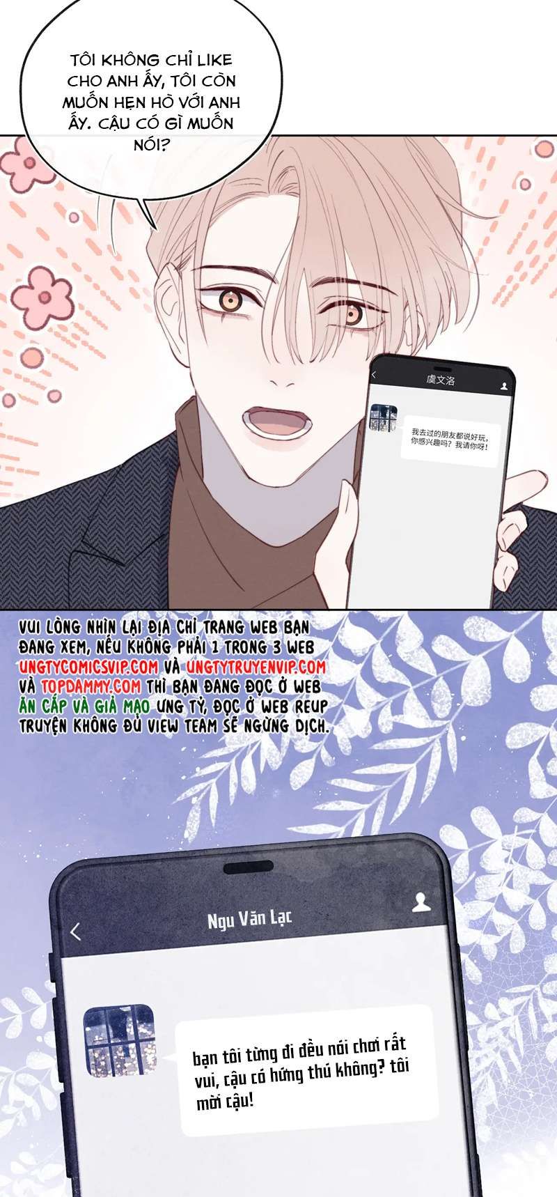 Nhật Ký Thất Tình Của Nhung Tiên Sinh Chapter 39 - Trang 2