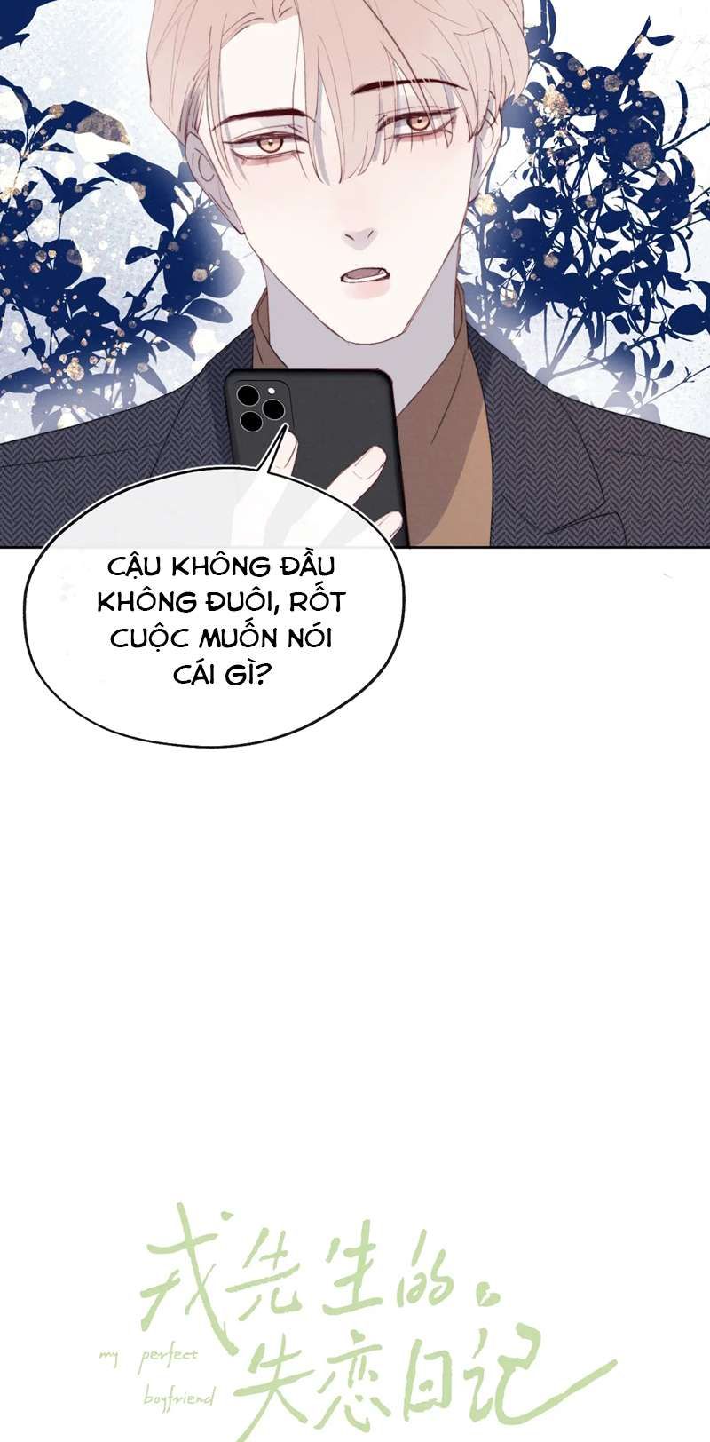 Nhật Ký Thất Tình Của Nhung Tiên Sinh Chapter 39 - Trang 2