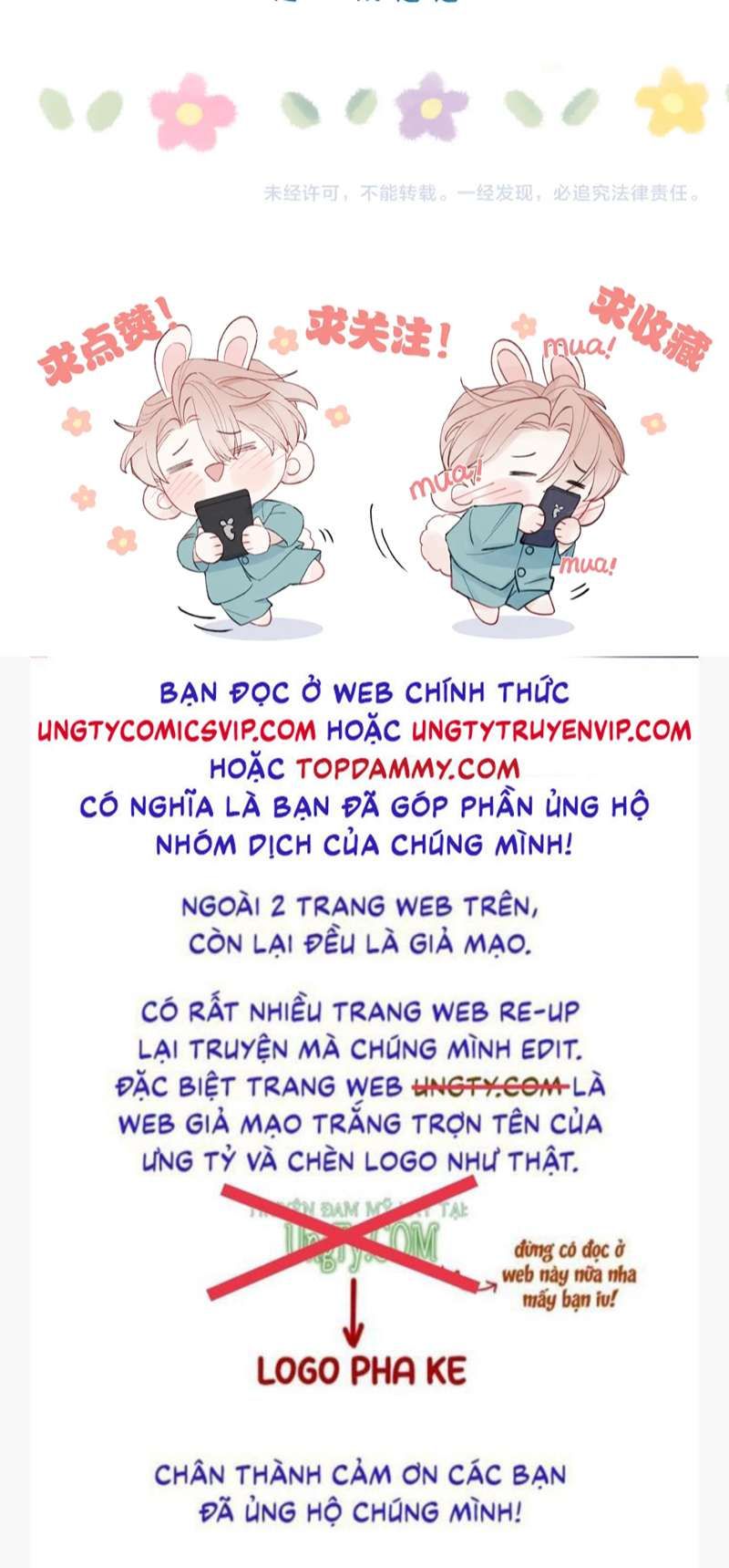 Nhật Ký Thất Tình Của Nhung Tiên Sinh Chapter 39 - Trang 2