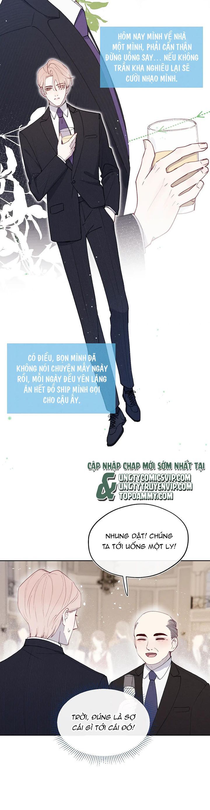 Nhật Ký Thất Tình Của Nhung Tiên Sinh Chapter 43 - Trang 2