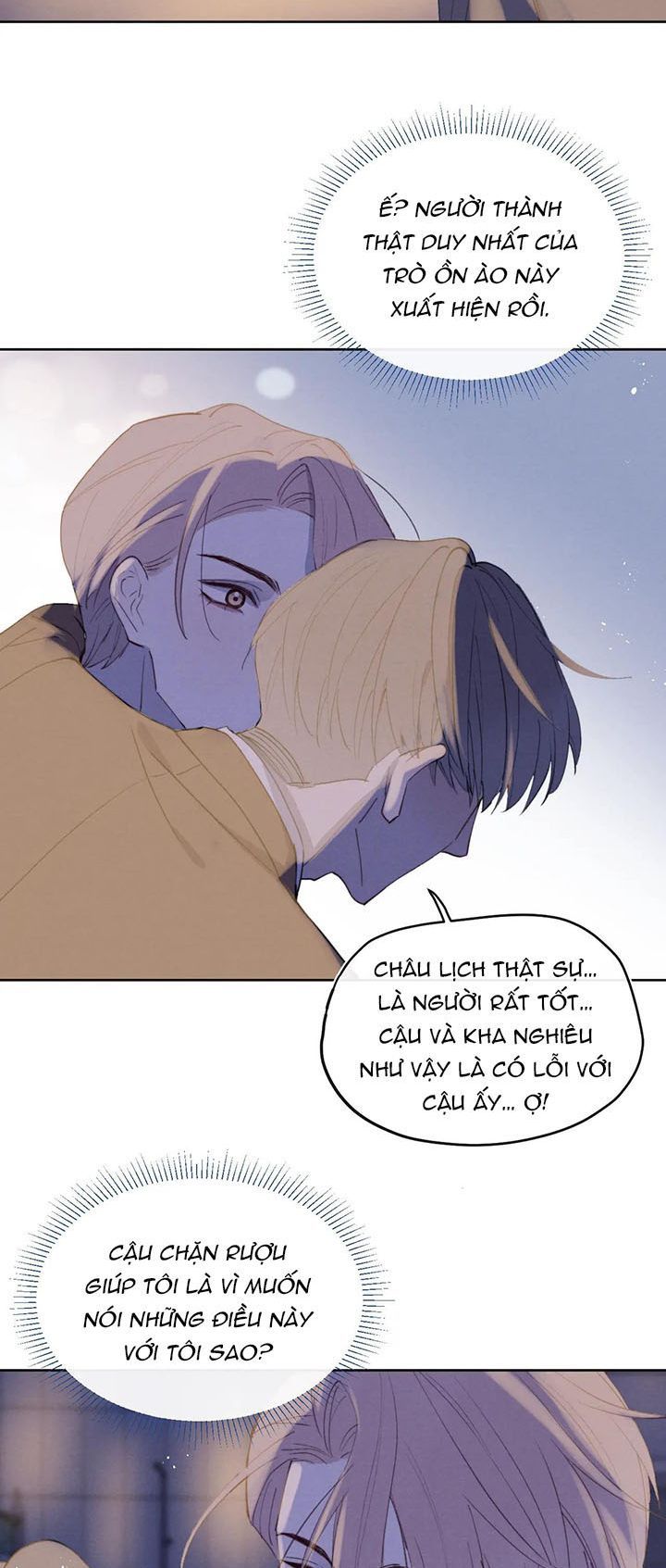 Nhật Ký Thất Tình Của Nhung Tiên Sinh Chapter 43 - Trang 2