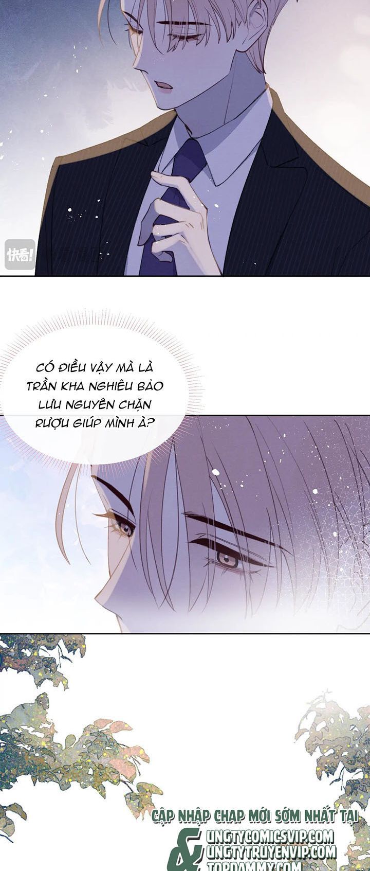 Nhật Ký Thất Tình Của Nhung Tiên Sinh Chapter 43 - Trang 2
