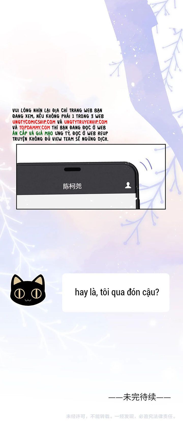 Nhật Ký Thất Tình Của Nhung Tiên Sinh Chapter 43 - Trang 2