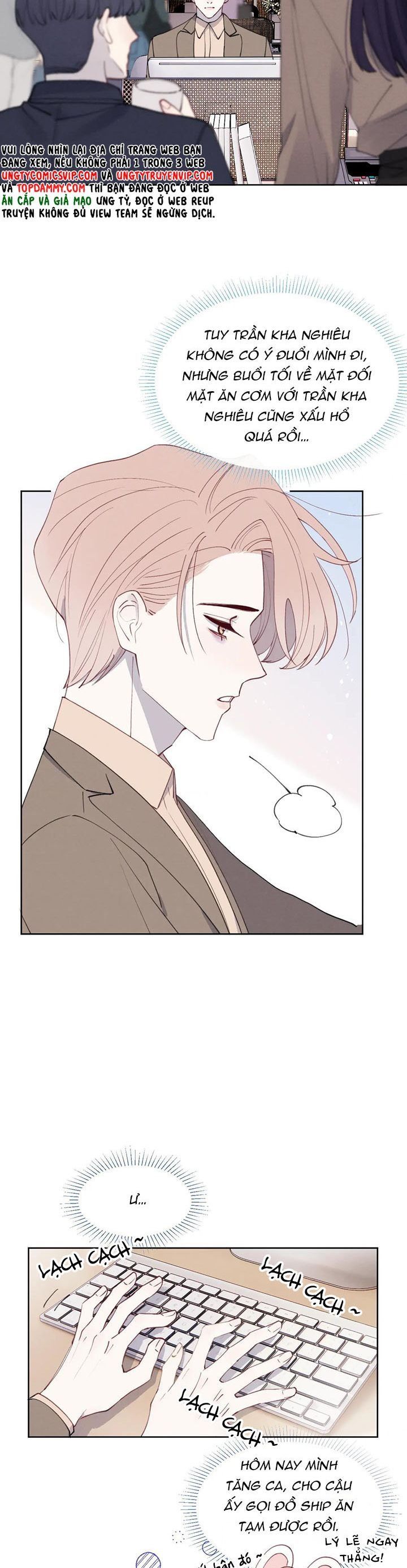 Nhật Ký Thất Tình Của Nhung Tiên Sinh Chapter 43 - Trang 2