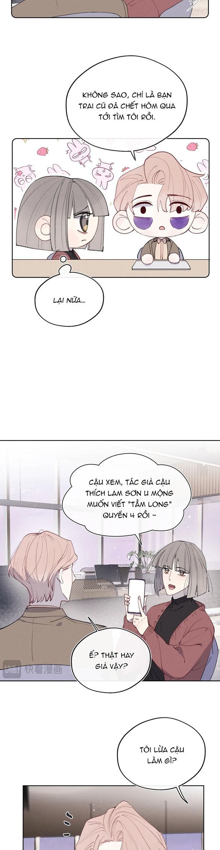 Nhật Ký Thất Tình Của Nhung Tiên Sinh Chapter 43 - Trang 2