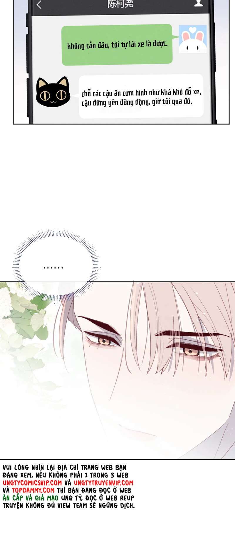 Nhật Ký Thất Tình Của Nhung Tiên Sinh Chapter 44 - Trang 2