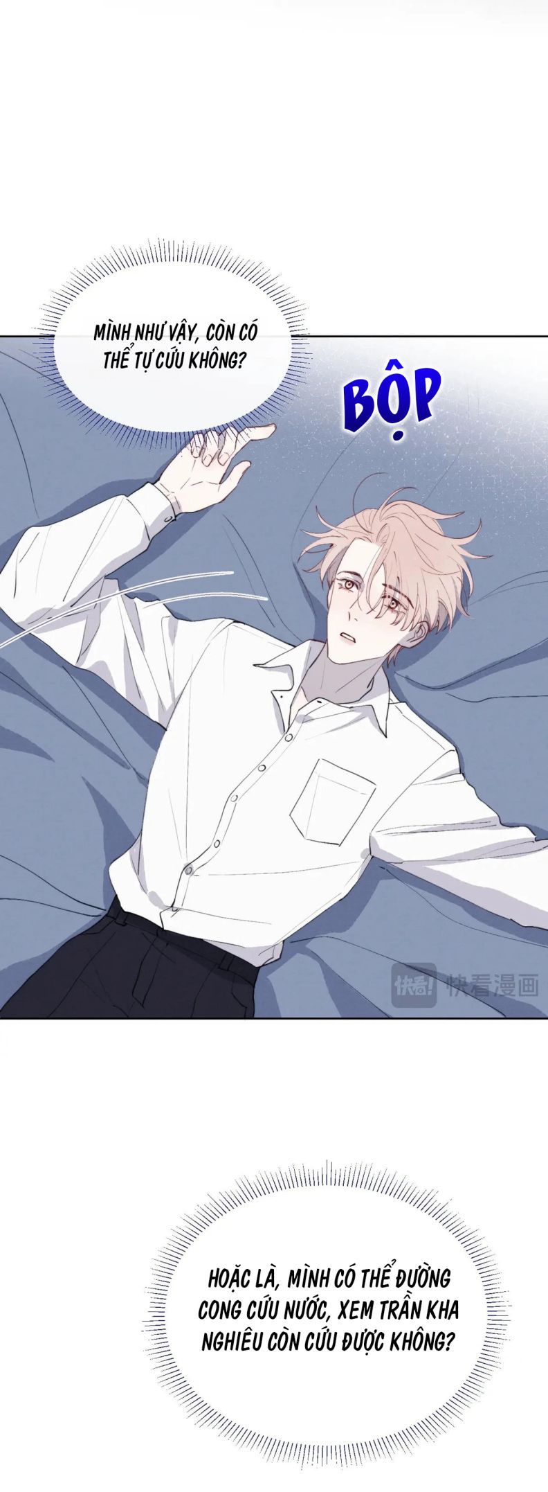 Nhật Ký Thất Tình Của Nhung Tiên Sinh Chapter 45 - Trang 2