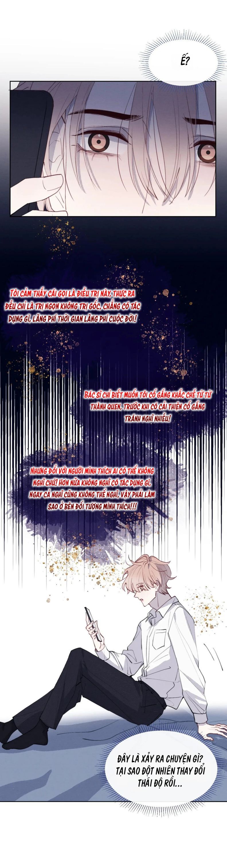 Nhật Ký Thất Tình Của Nhung Tiên Sinh Chapter 45 - Trang 2