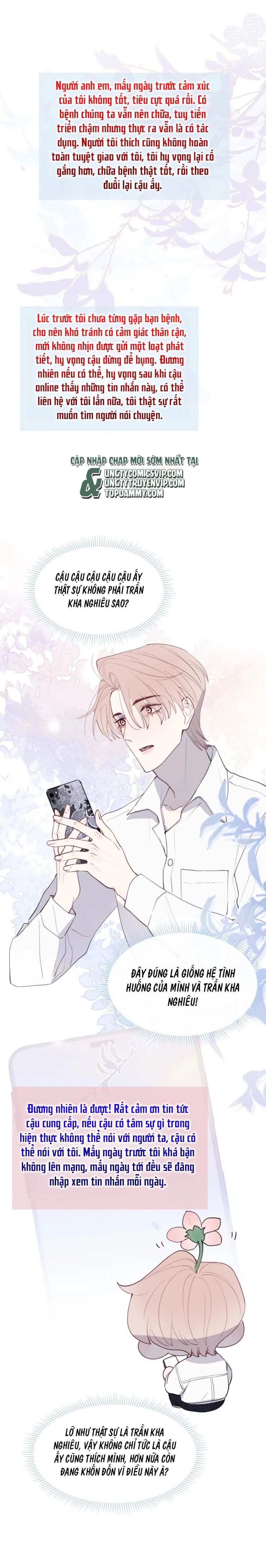 Nhật Ký Thất Tình Của Nhung Tiên Sinh Chapter 45 - Trang 2