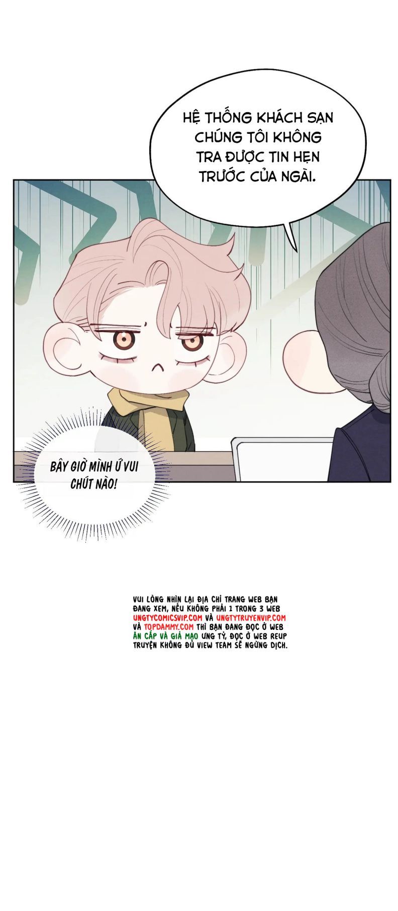 Nhật Ký Thất Tình Của Nhung Tiên Sinh Chapter 45 - Trang 2