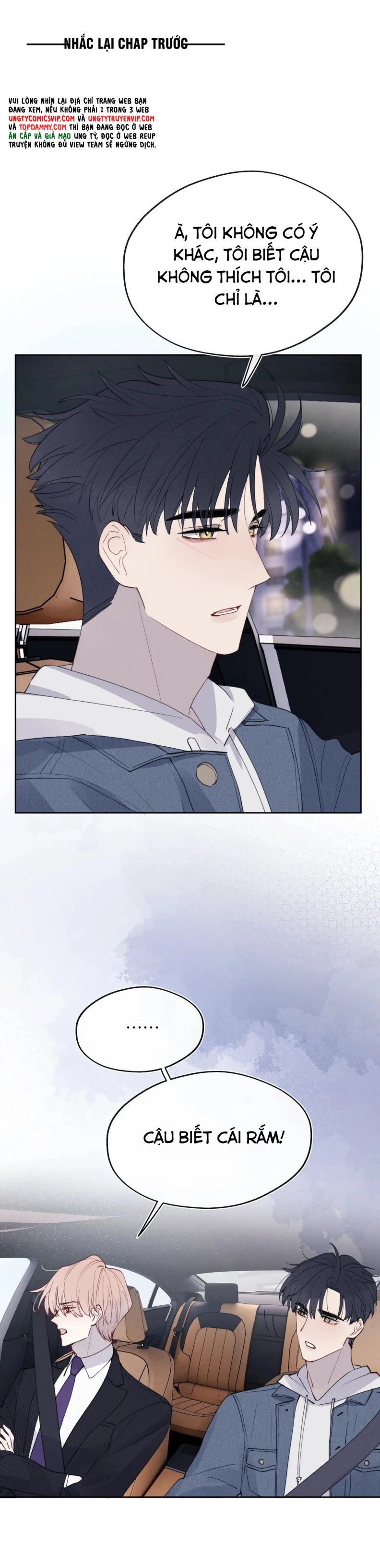 Nhật Ký Thất Tình Của Nhung Tiên Sinh Chapter 45 - Trang 2